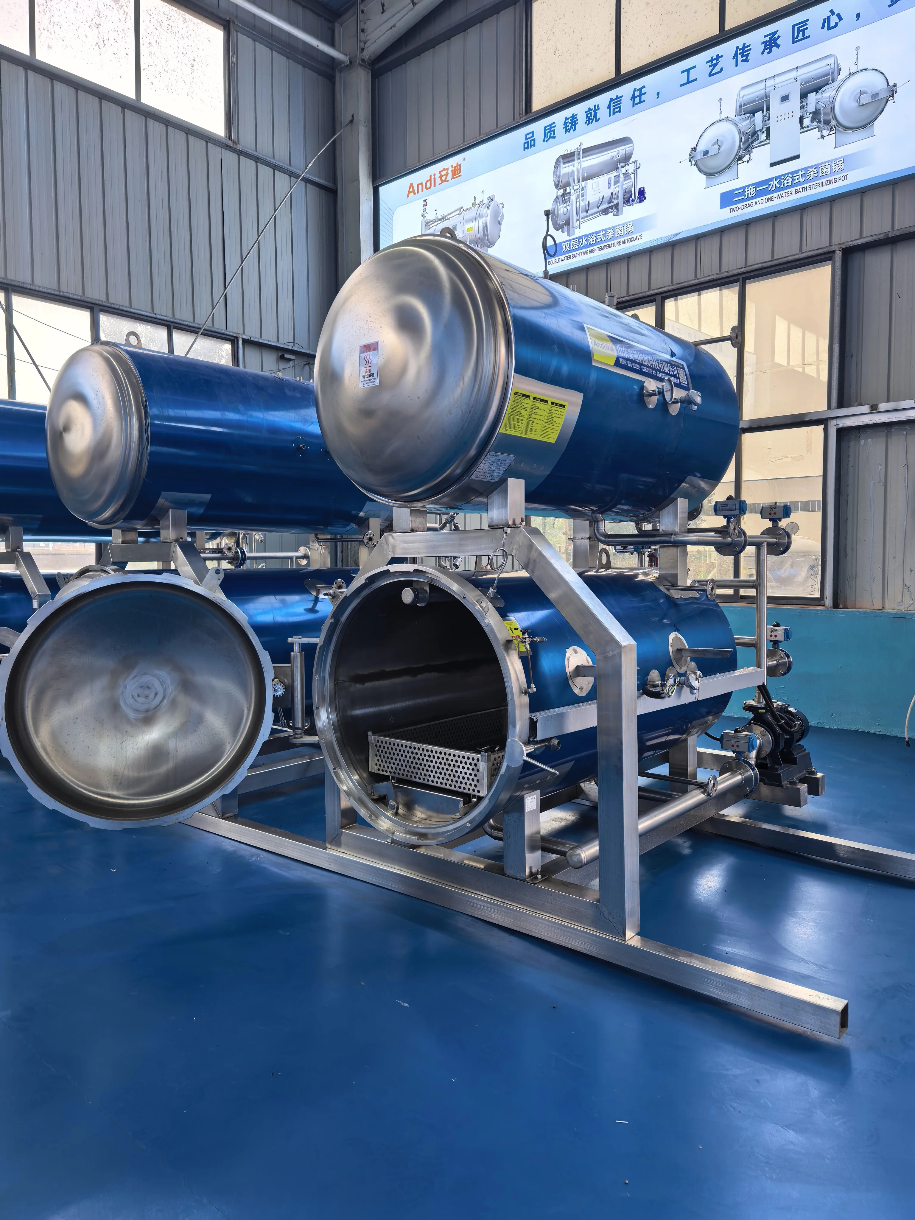 Multi-Stage Sterilization Retort with Engine and Pump for Beverage Beer Soft Drink Production Customized