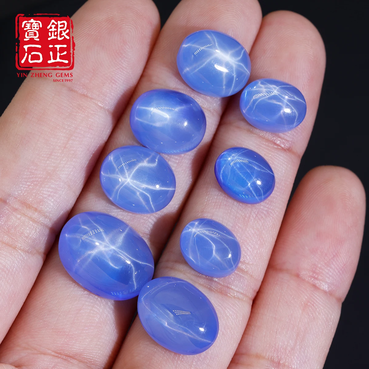 

YinZheng For Jewelry Making Lab Grown Sapphire Flat Bottom Cabochon Oval Shape Six Ray Star Cultivate Sapphire Loose Gemstone