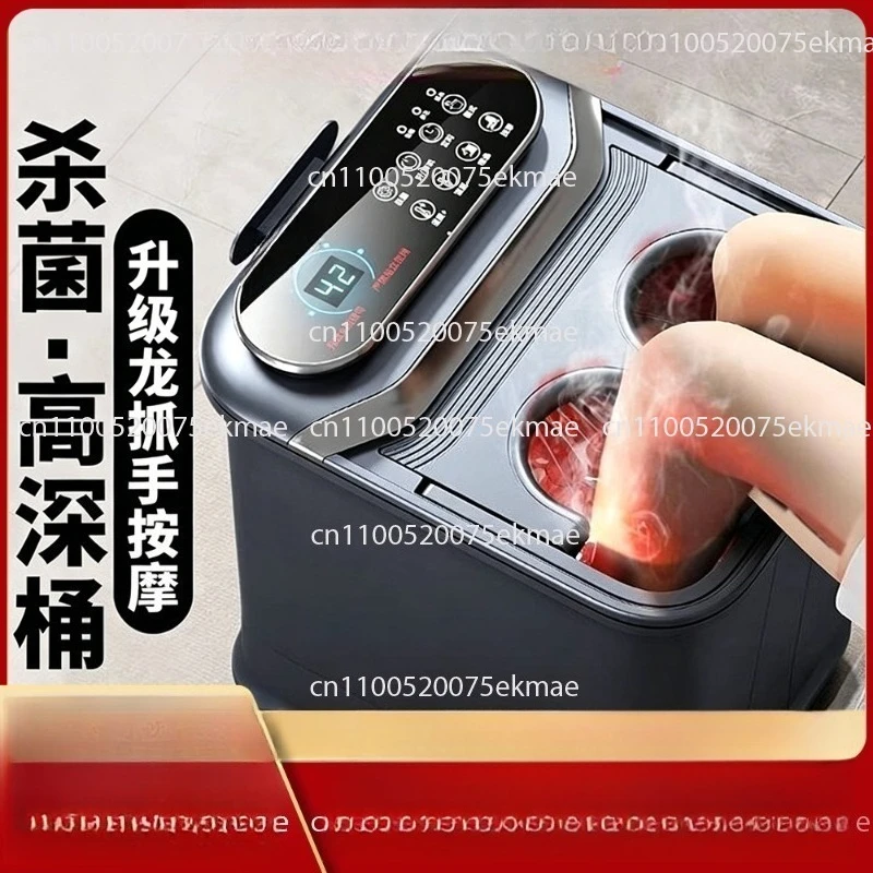Foot Bath Pedicure Machine Automatic Foot Soaking Bucket Heating Constant Temperature Higher Than Calf Electric Massage