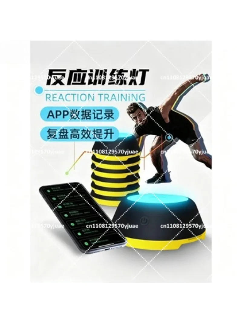 Sports Flash Reaction Training Lights, Speed Agility Equipment for Basketball Football Boxing, 2/4/6 Light Modes