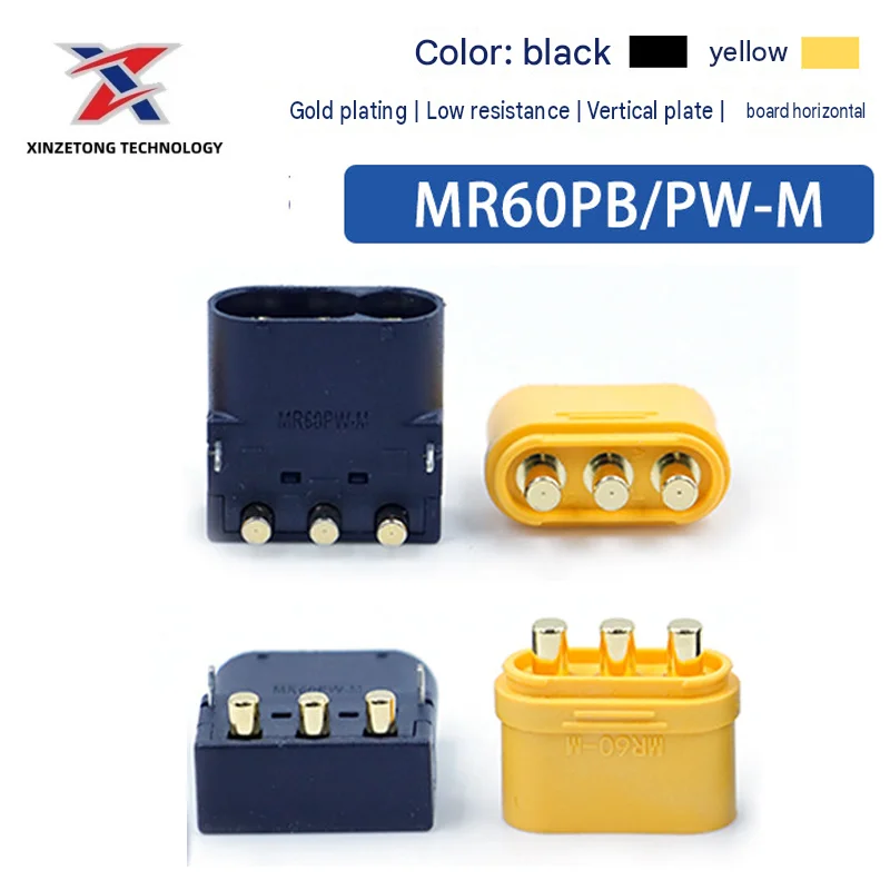 Amass MR60PW-M/MR60PB-M Genuine Vertical Soldering Board Horizontal Model Aircraft High Current Socket PCB Circuit