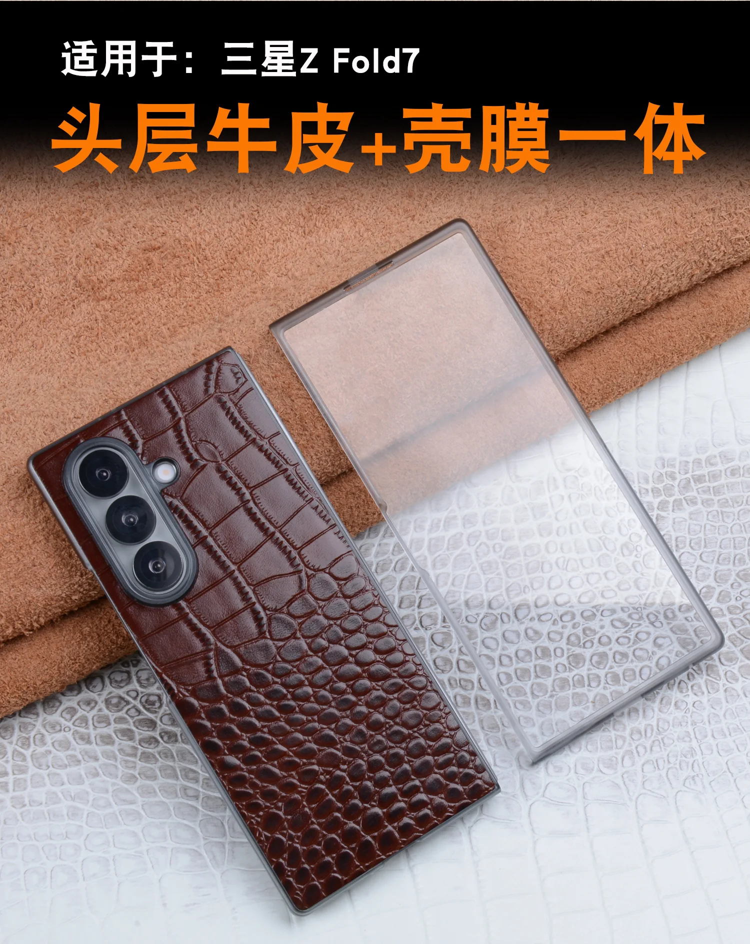

Luxury Genuine Leather Wallet Business Phone Case For Samsung Galaxy Fold7 Fold 7 Cover Credit Card Slot Cover Holster Cases