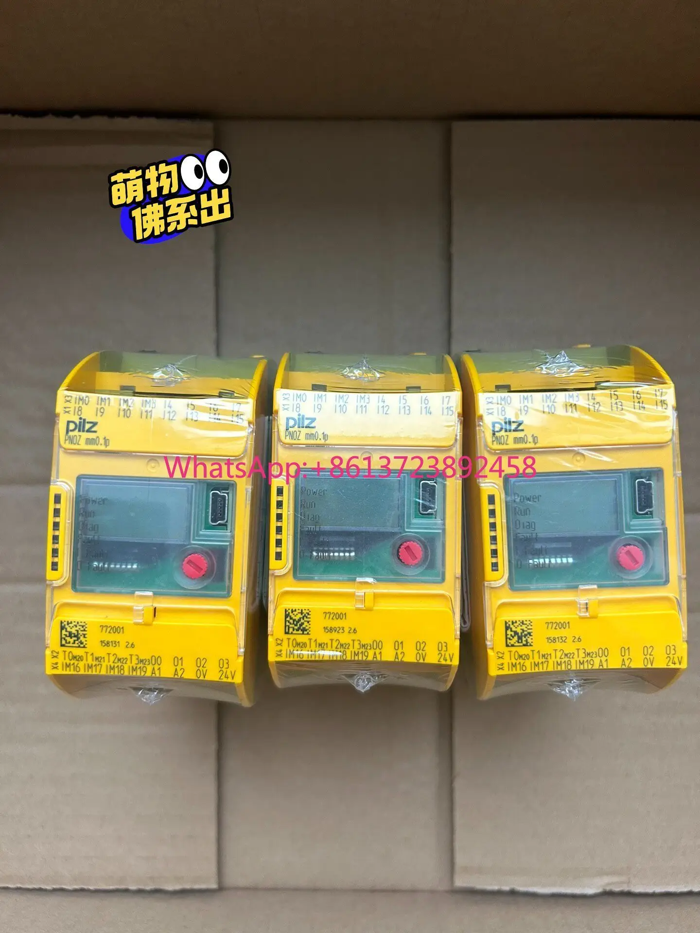 Pilz mm0.1p 772001 in Stock