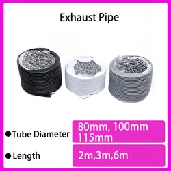 1PCS 80mm/100mm/115mm kitchen range hood exhaust pipe aluminum foil exhaust pipe thickening encryption household ventilation pip