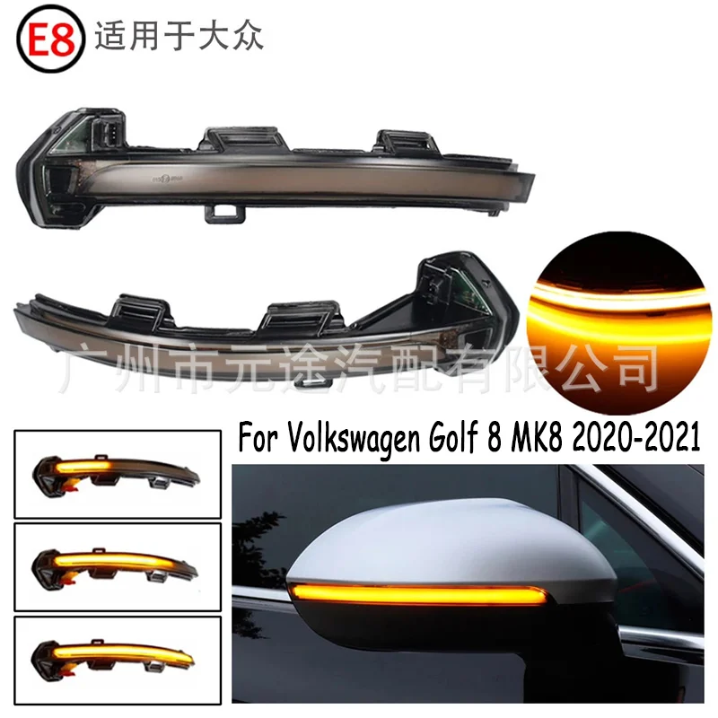 For Volkswagen Golf 8 MK8 2020-2021 reversing rearview mirror modified dynamic water turn signal.automobiles, parts accessories