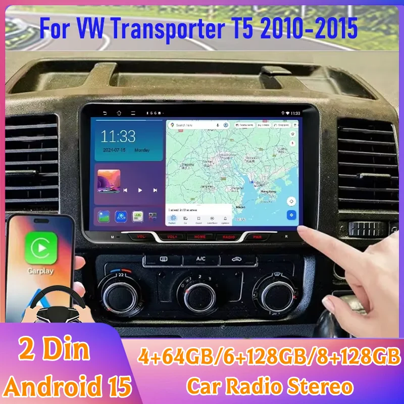 Car Radio Stereo 8+128GB For VW Transporter T5 2010-2015 6-128GB 9