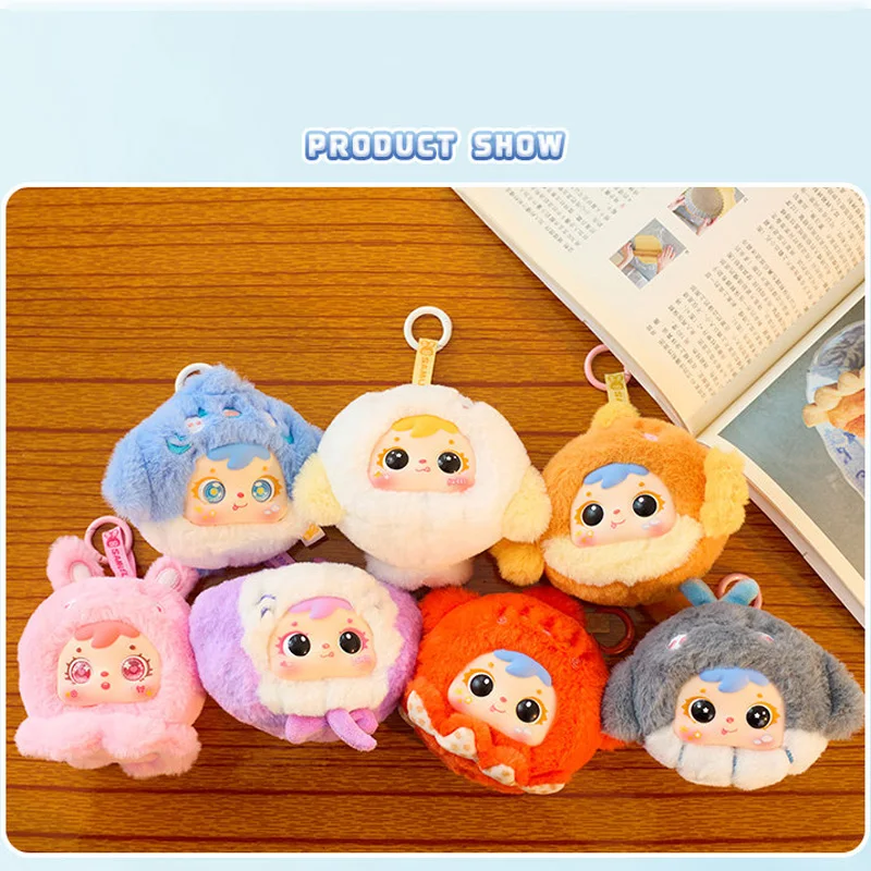 Boîte aveugle exquise، pendentif de la series Nemo، decoration de chambre mystierreuse، نسخة Cachée Realiste de la chance