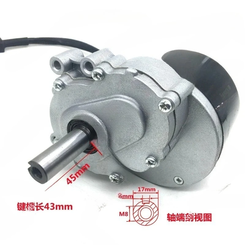 Shaft Diameter 17mm Wheel Chair Used DC GearBrushed Motor 250W 24V 75rpm or 120rpm Low Speed Brush Motor, 44mm Longer Shaft