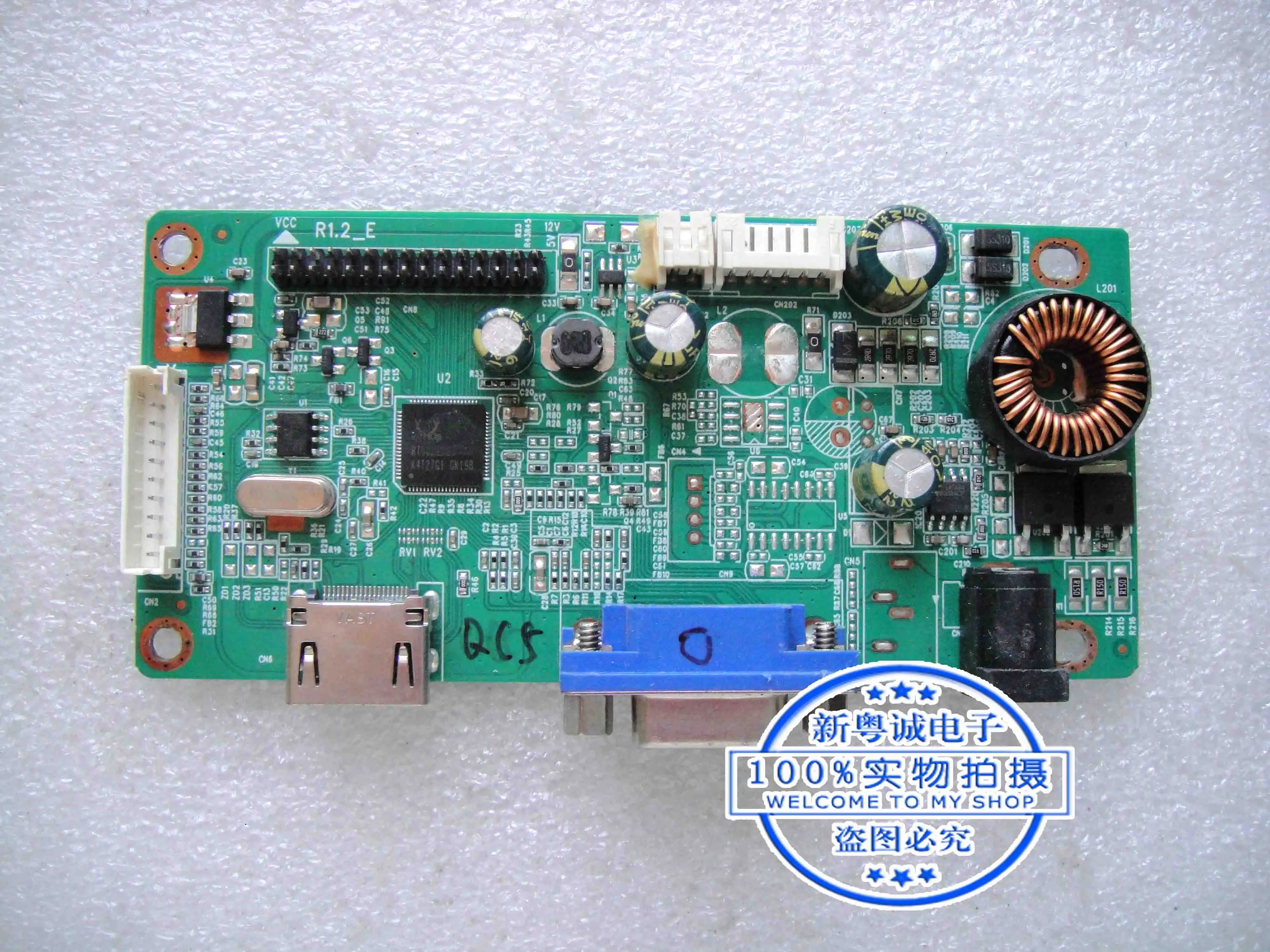 

Q240S(W2488S) motherboard driver board RTD2383L_1A1H_WS keyboard