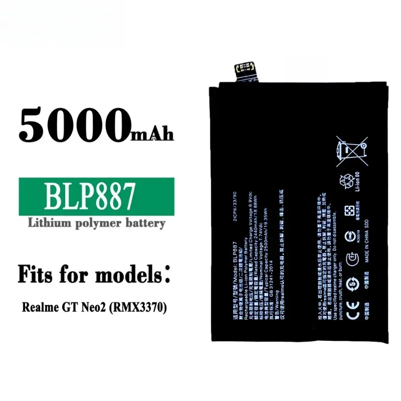 Brand New BLP887 7.74V 5000mAh Mobile Phone Battery for Oppo Realme GT Neo 2 Neo2 RMX3370/ GT2 Pro RMX3301 RMX3300 Batteries