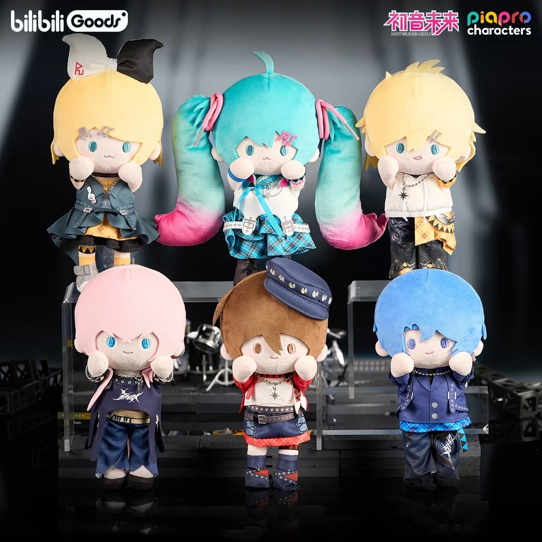 正規品-ビリビリグッズ-20cm-初音ミク-スパークシリーズ-パタぬいぐるみ-ルカ-リン-レン-メイコ-カイト-ぬいぐるみ-﻿