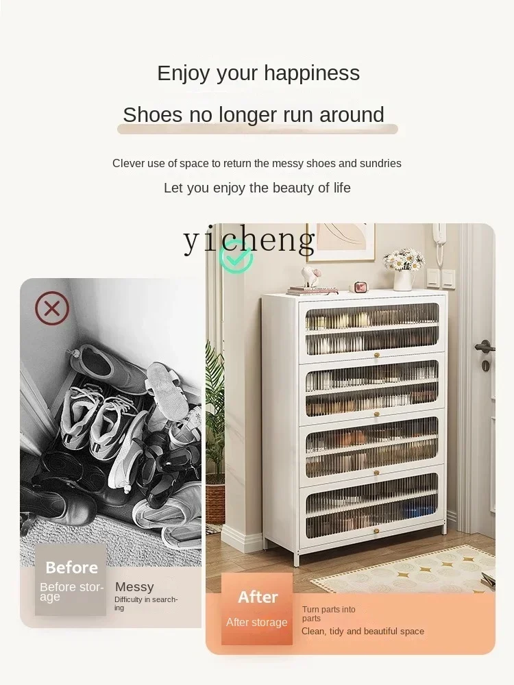 B1 Steel Shoe Cabinet Floor-Standing Multi-Layer Dustproof Shoe Rack Simple Large Capacity Storage Shoe Cabinet