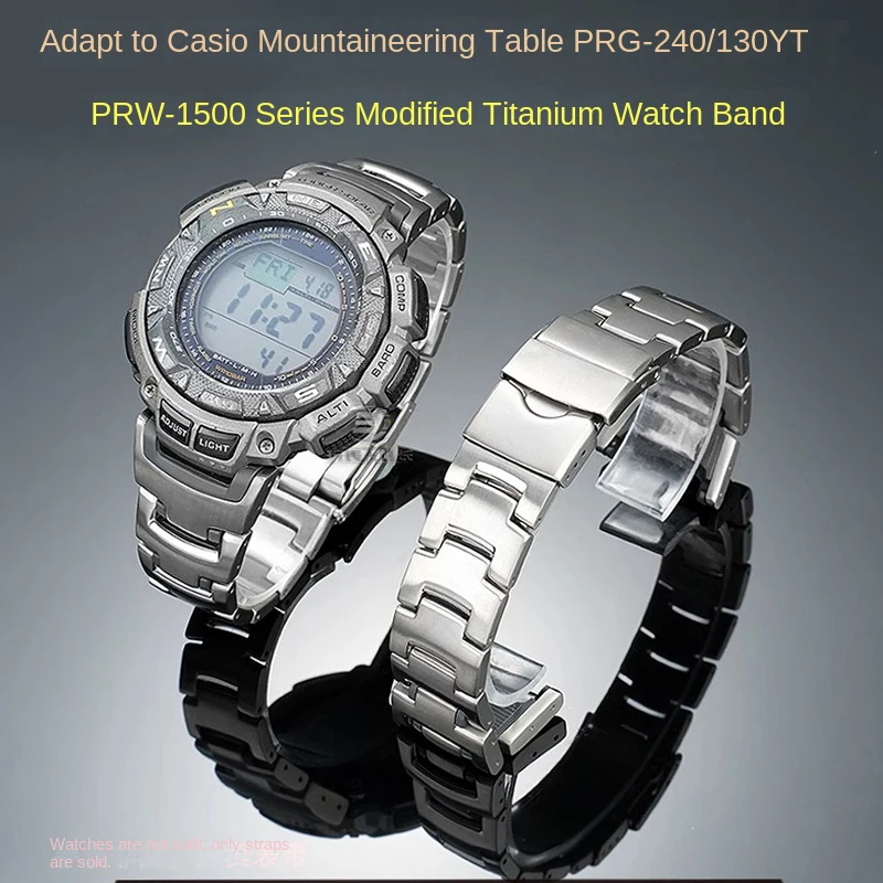 Modified PRG-130T PRG-130y Titanium Strap PRW-1500 Silicone Strap RRG-240 Titanium Bracelet PRG-130 Sport Light Strap for Casio