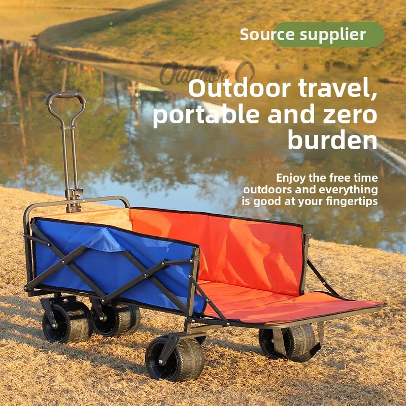 Camping Camp Car Re…