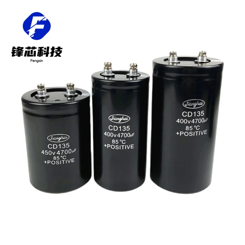 JiangHai CD135 Bolt Electrolytic Capacitor 400V 450V 1000UF 2200UF 3300UF 3900UF 4700UF 5600UF 6800UF 8200UF 10000UF 12000UF