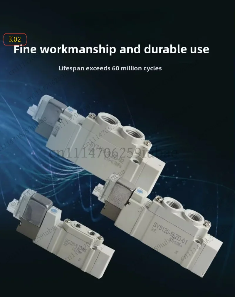 LD_High Frequency Reversing Pneumatic Solenoid Valve SY3120-5LZD-M5/C4/C6 SY3220-5LZD-M5/C4