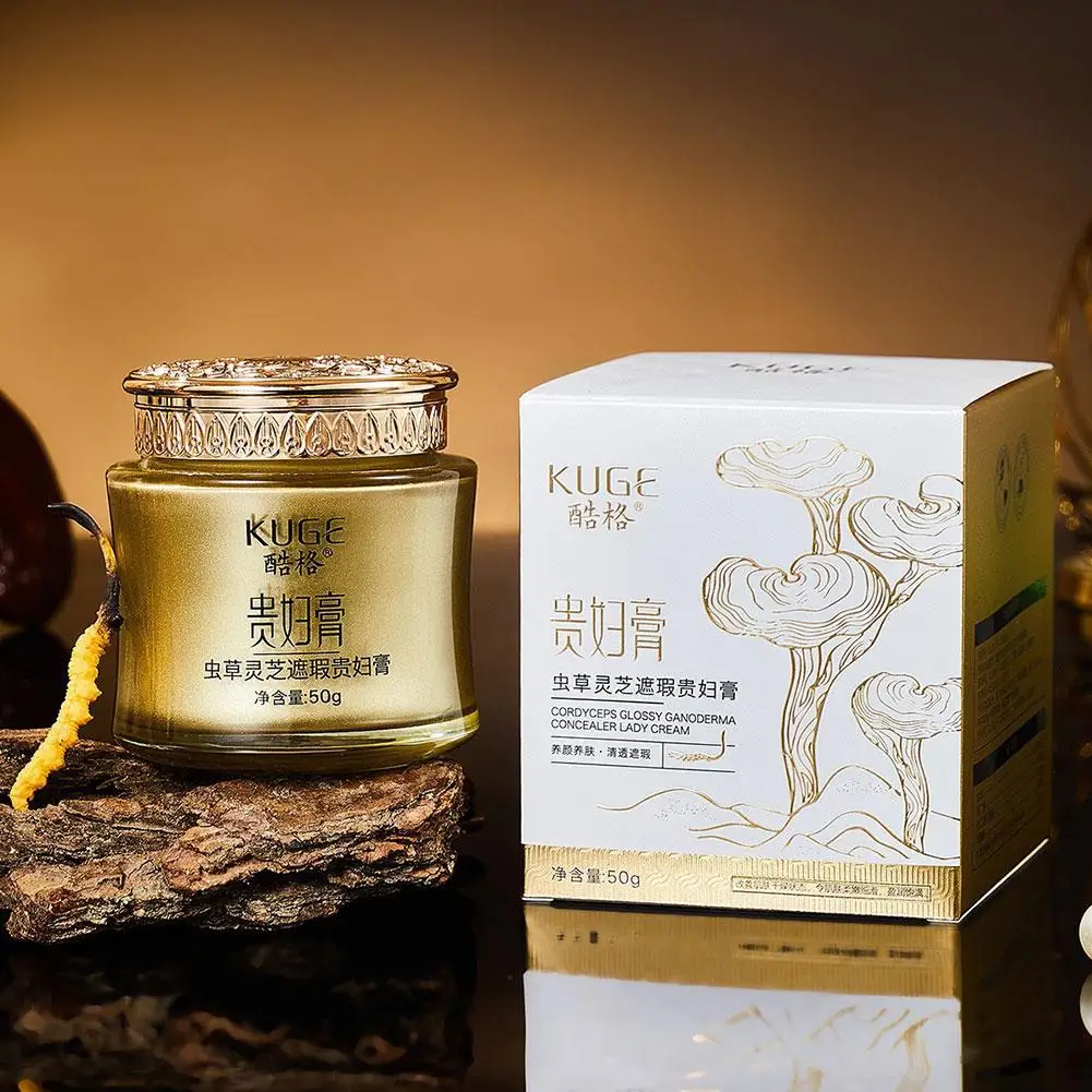 

50g Cordyceps Ganoderma Lucidum Cream Beauty Skin Cream Skin Moisturizing Brightening Facial T8D0