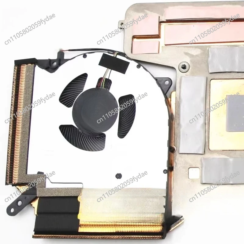 R9000K 2021 Fan Cooling Module 5H40S20293 5H40S20294