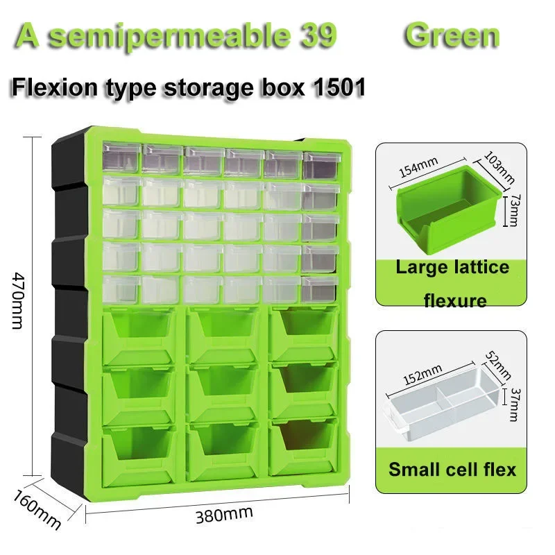 39 Lattice Drawer Type Plastic Tool Box Hardware Tool Storage Box Wall Hanging Screw Parts Classification Component Box