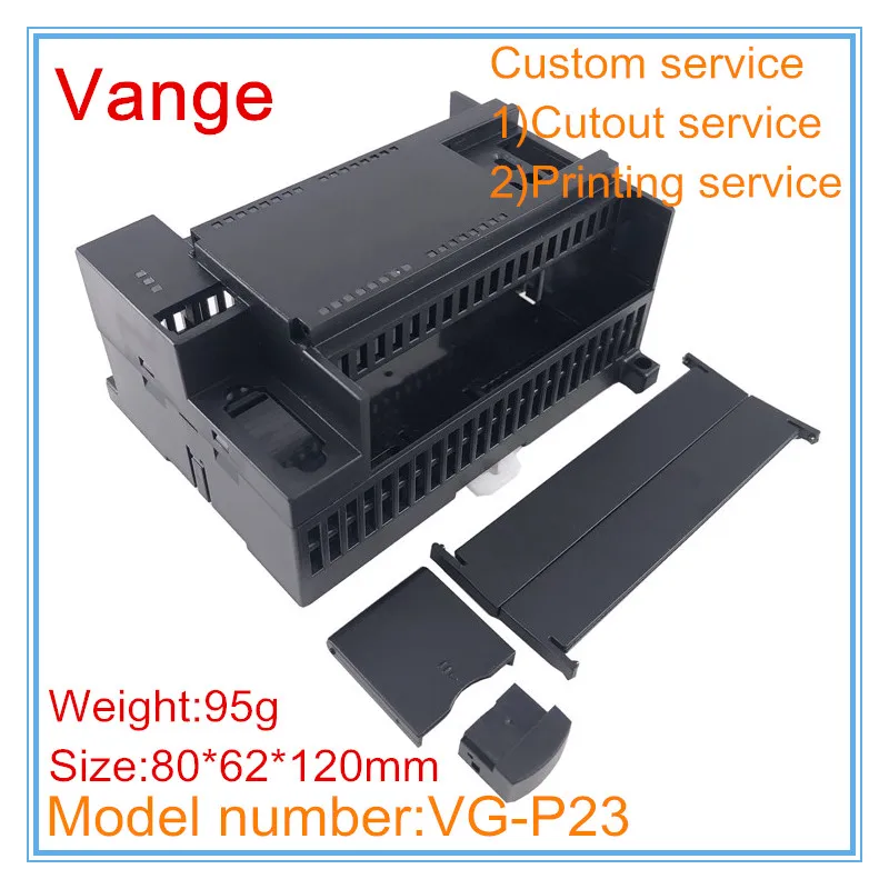 Vange PLC PCB housing 80*62*120mm ABS plastic enclosure diy