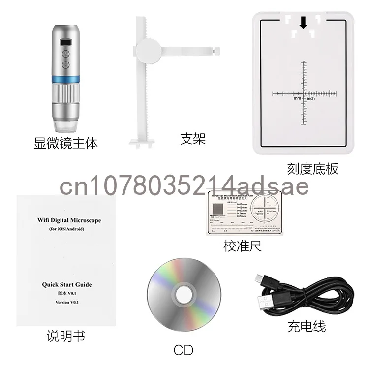 

Microscope USB Portable Magnifying Glass 1000 Computer Circuit Board Watch Repair Scalp Hair Follicle Hole Double