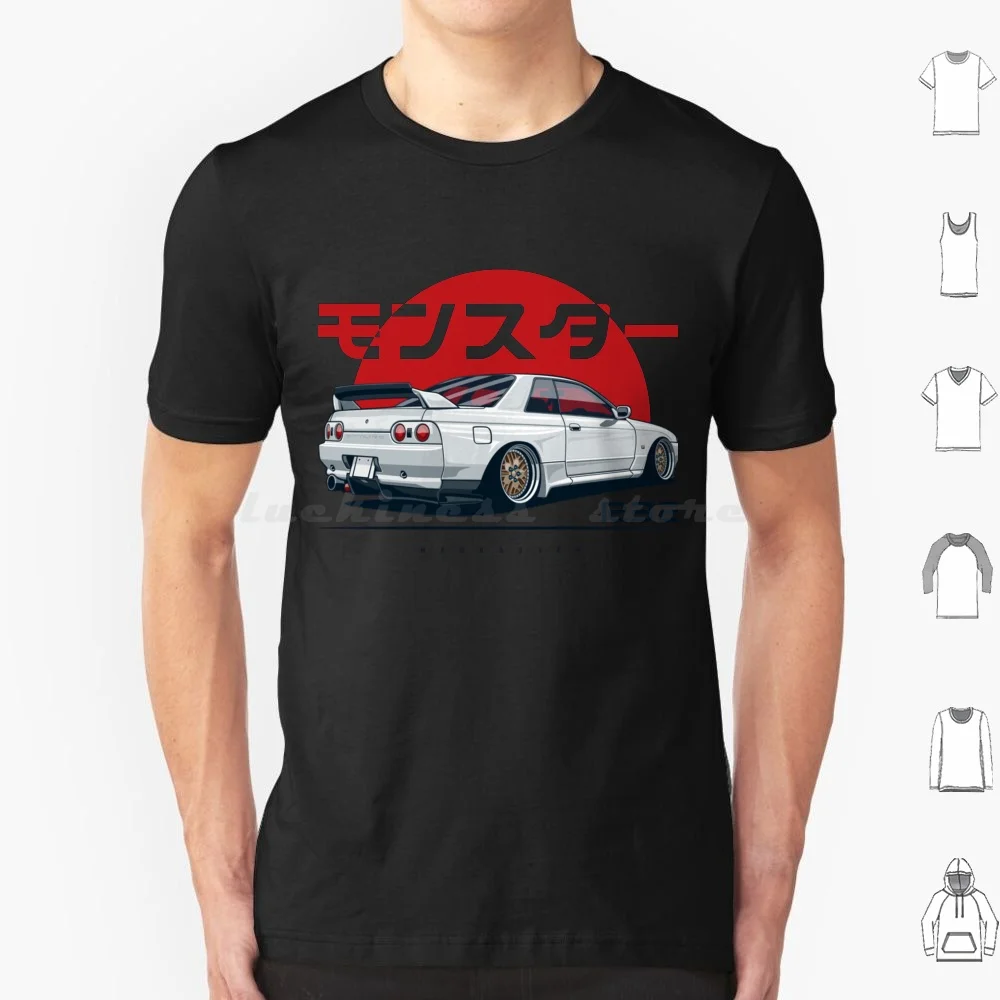 Monster. Skyline R32 Gtr Essential T Shirt Men Women Kids 6xl Monster Skyline R32 Gtr Essential
