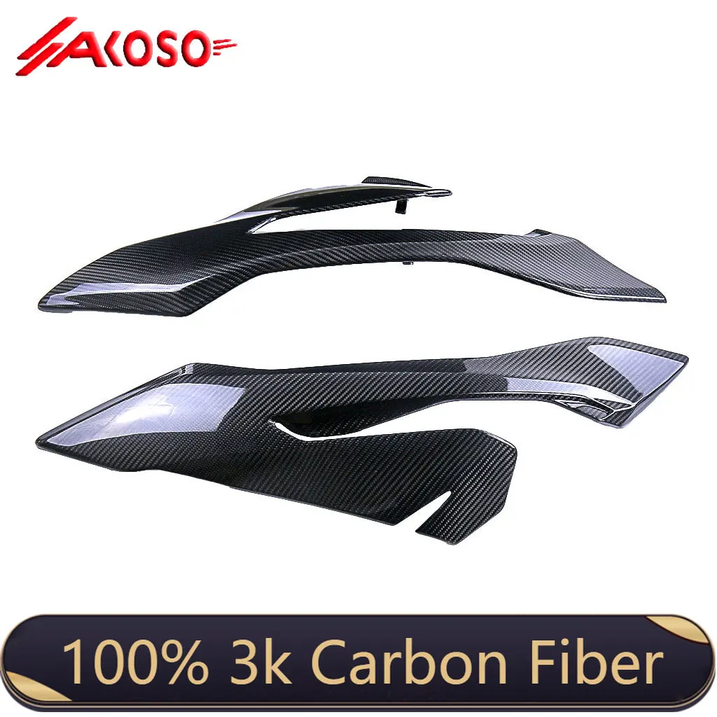

Carbon Fiber Side Fairings for BMW S1000XR 2015-2024 Motorcycle Body Panel Cover