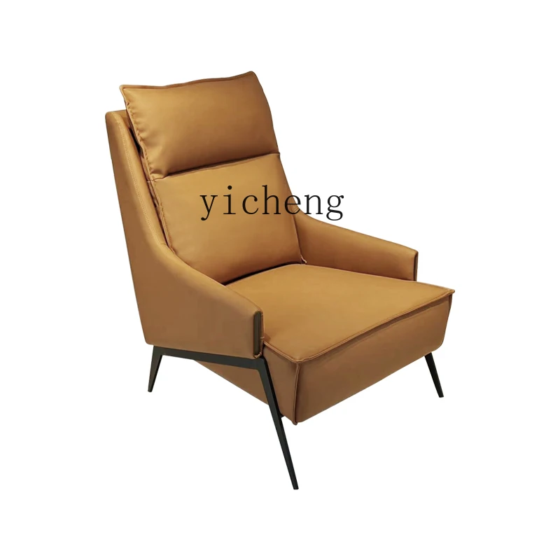 

ZK Leather Lounge Chair Internet Celebrity Reception and Negotiation Single-Seat Sofa Chair Living Room Balcony