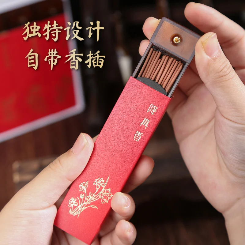 Short Sticks Rich and Mellow Fragrance, Exquisite Gift Box Packaging with Built-in Incense Holder