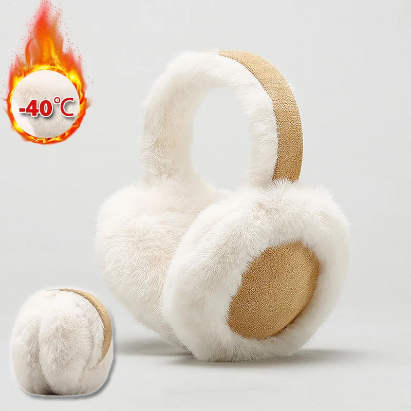 Earmuffs Foldable - Peluş Kalınlaştırılmış Katlanabilir Kulaklık Kışlık Sıcak