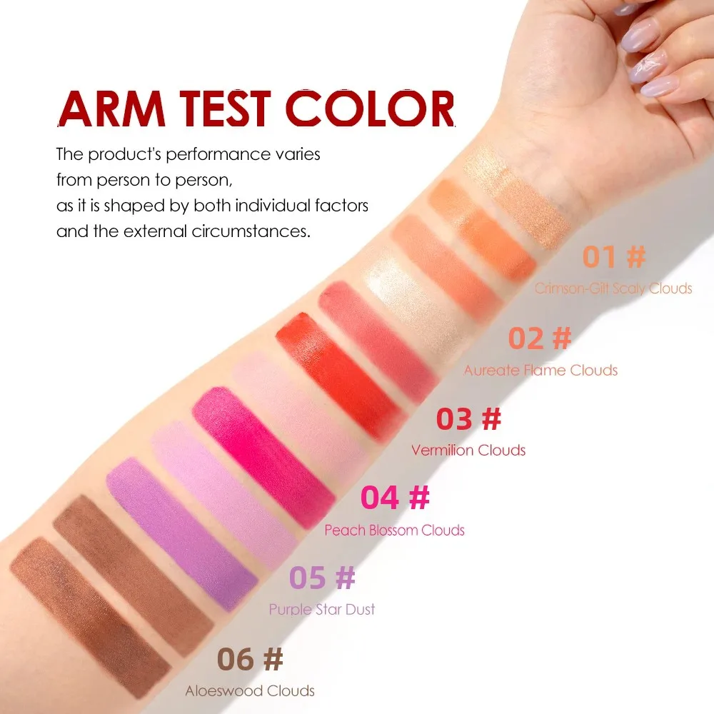 Multi color powder paste red cheek plate -- waterproof, sweat resistant, slippery texture red cheek plate, easy to apply color,