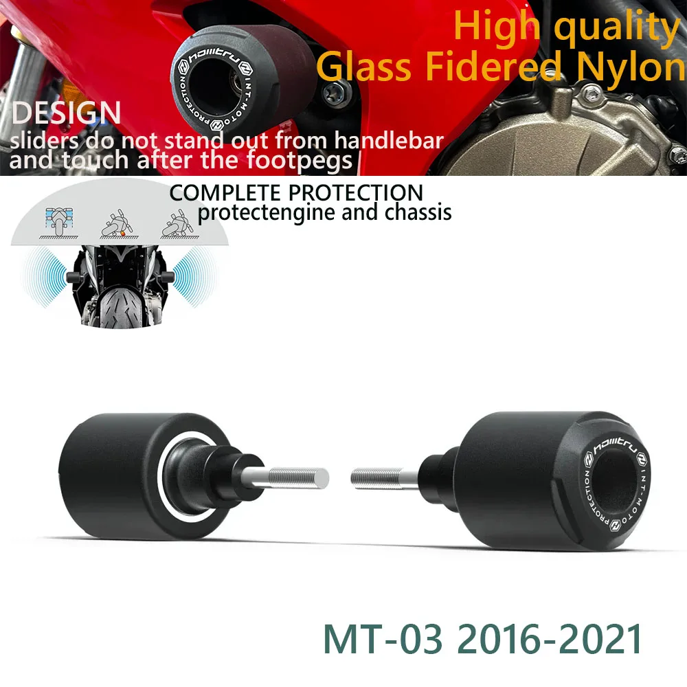

For YAMAHA MT-03 2016-2021 Safety protection Crash Protection Bobbins