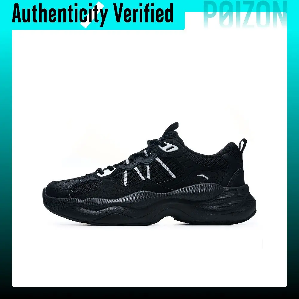 Anta Low-top Chunky Sneakers Women's Basic Black/Silver 122718814R-1