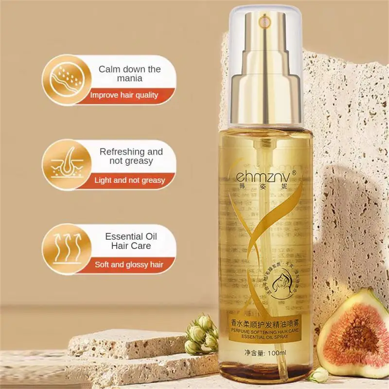 Perfume Smooth Hair Care Essential Oil Spray To Repair Hair And Fragrance A Spray Of Wash-Free Hair Care Essential Oil 2025