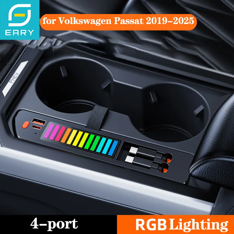 

Eary USB Hub for Volkswagen Passat 2019-2025 80cm Telescopic Data Cable Fast Charger Multi Port Retractable Docking Station RGB