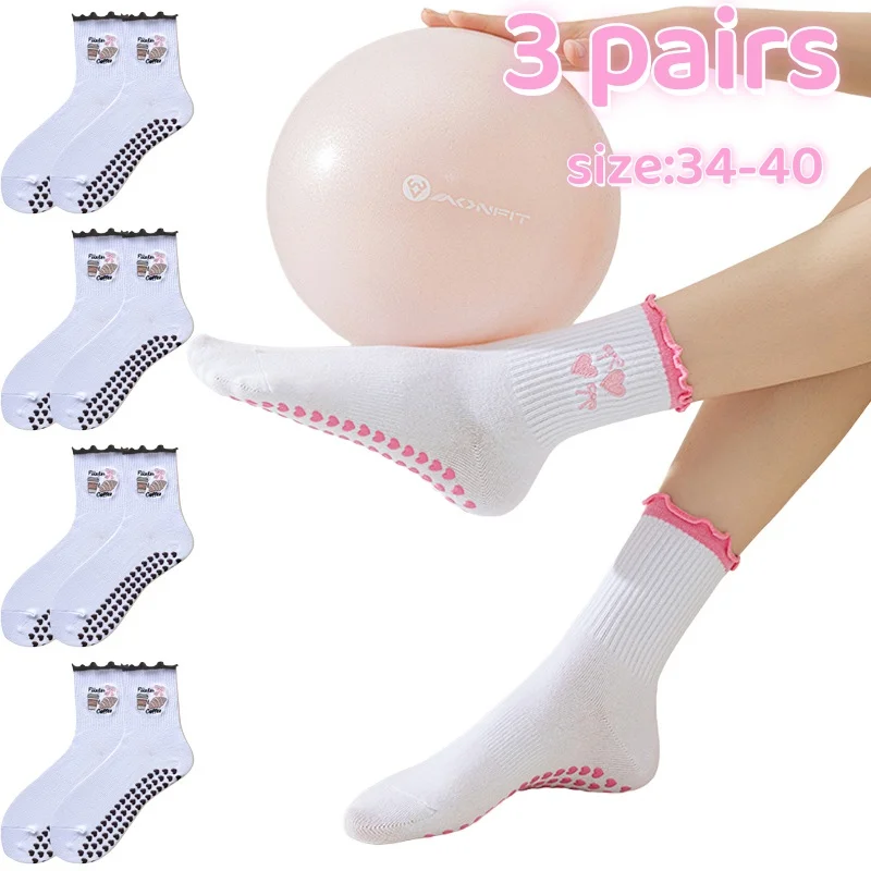 

3 пары противоскользящих носков, носков для пилатеса, мужских и женских носков, велосипедных носков, эластичных носков, противоскользящих носков для йоги.