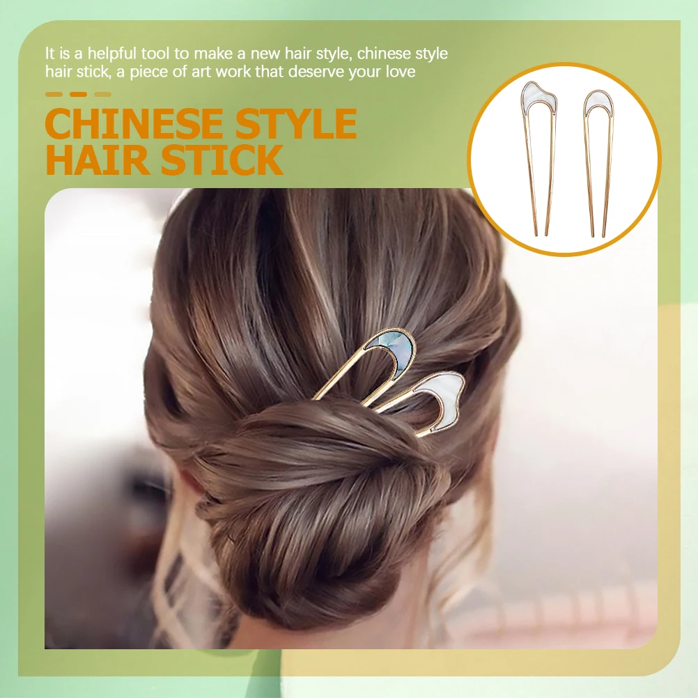 

2pcs Hairpin Durable Alloy Vintage Style Bun Holder Sticks Suitable for Wedding Party Prom Night Out Bun Pin Long Hair Hair