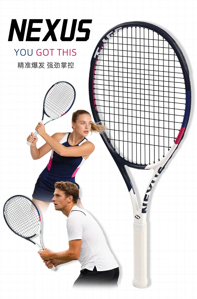 Carbon Fiber Integrated Tennis Racket, Professional Training for Men Women Daily Amateur Intermediate & Advanced Players
