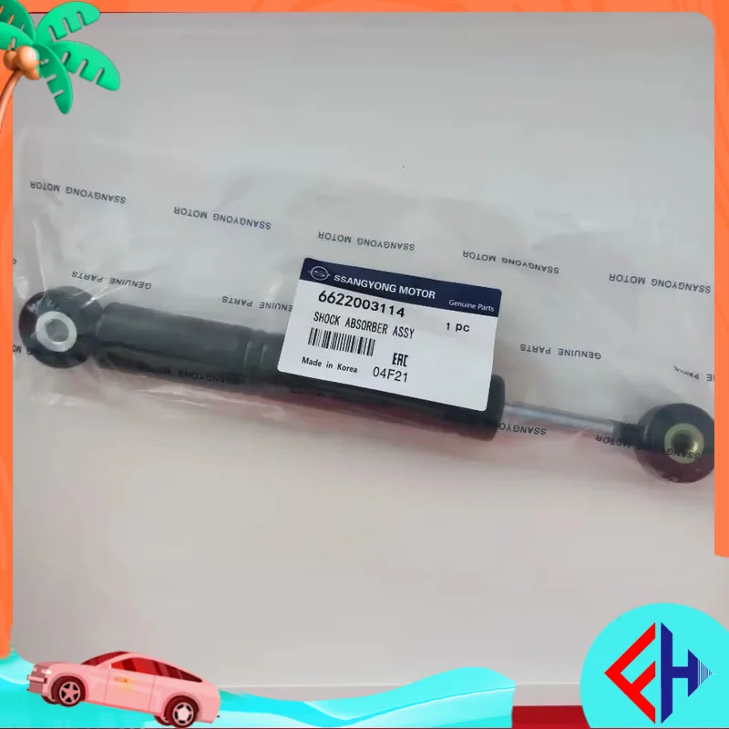 

original 1 pcs Shock Absorber For Ssangyong Musso Korando Istana Rexton~06 #6622003114