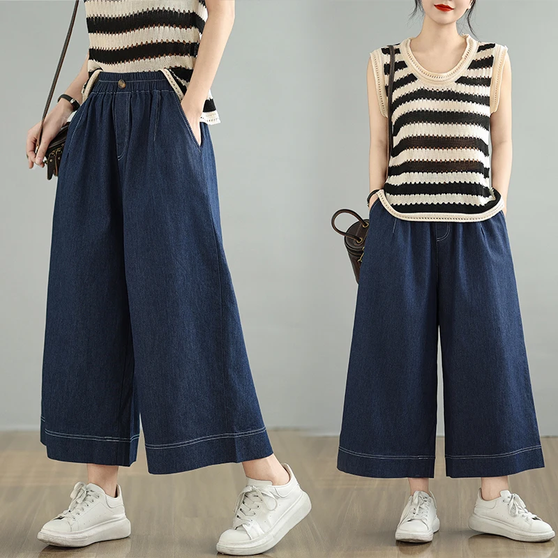 

plus Size Elastic Waist Denim Pants Women's Spring New Loose Slim Wide Leg Casual Nine Point Jeans Blue High Waist Loose Fit