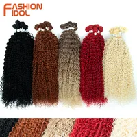 FASHION IDOL Extensiones de Cabello Sintético Rizado Kinky de 22, 24 y 26 Pulgadas, Ombre Marrón Negro, Resistentes al Calor, Paquetes de Cabello de Fibra