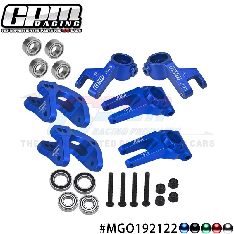 ONE PIECE ARRMA 1/10 GORGON aluminum alloy 7075 front C-seat+front steering cup+rear cup/enlarged bearing