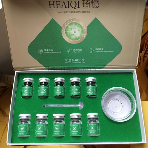 Imagen 1 del producto Esponja Natural pura 70%, polvo liofilizado, reparación de la piel Facial, acné, limpieza de poros, blanquea, ilumina, antienvejecimiento, cuidado de la piel de huesos de algas marinas