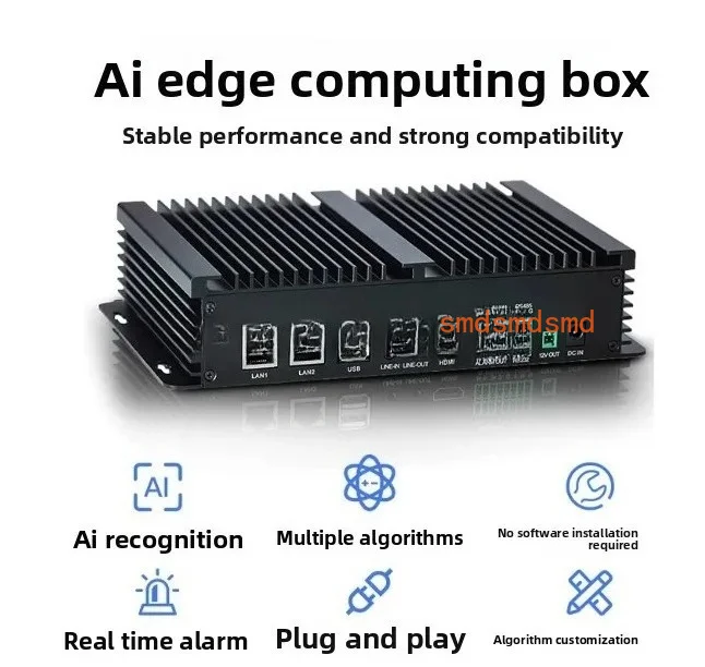 AI edge computing box multi-channel video algorithm analysis campus construction site community intelligent security monitoring