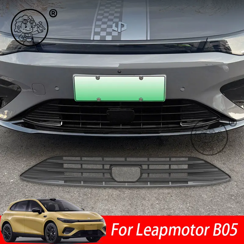 

For Leapmotor B05 2026 2027 Car Radiator Protective Cover Water Tank Anti-insect Mesh Grille Front Middle Grill Insect Net