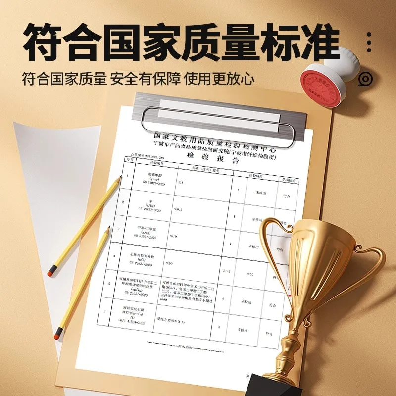 M&G Double Sided Adhesive Tape Super Strong Double Sided Strong Hand Tape, Fixing Pad Adhesive Paper