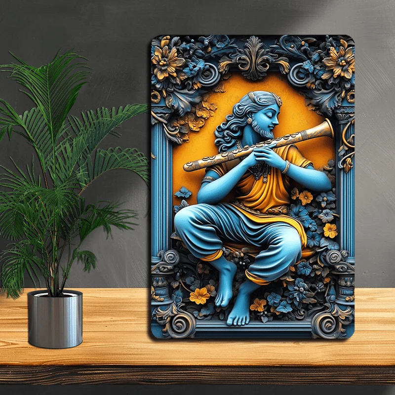 

1pc Vintage Style Aluminum Wall Art Sign, 8X12 Inch Relief Effect Decorative Painting, Multipurpose Home Decor for Living Room