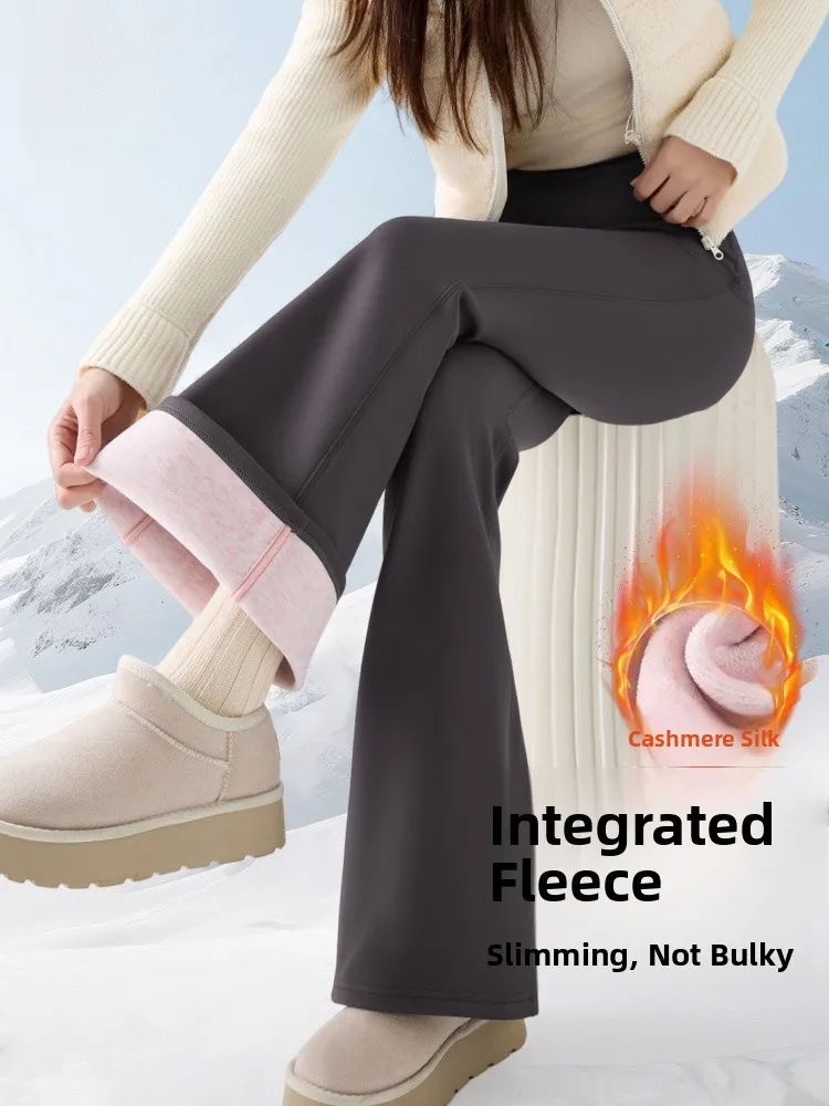 

High-Waist Fce Lined Yoga Pants Long Trousers Inteated Fce Comfortable Not Bulky Leg Lengthening Hoof Pants