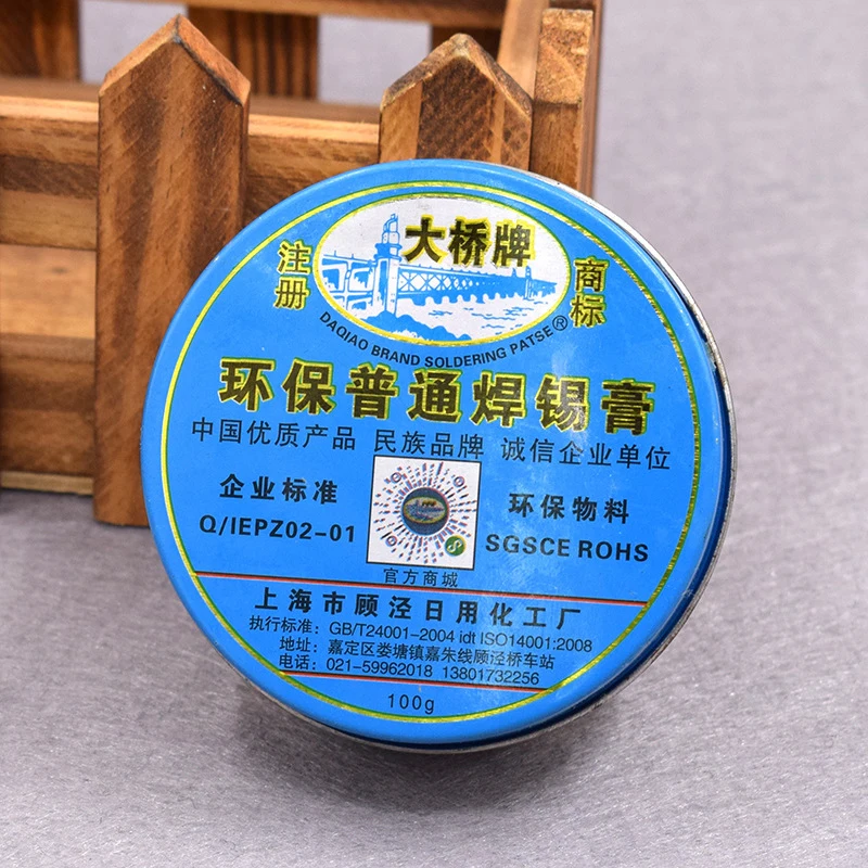 Solder Paste Blue Acidic Solder Paste Neutral Rosin Flux Repair And Welding Assistance Solder Cream