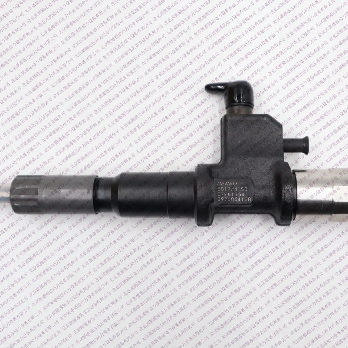 Brand New High-Qual…